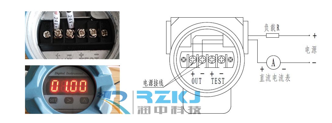 二線製壓力TIKTOK免费版色板接線